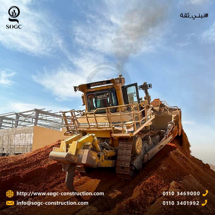 Highstep Hangars Excavation - Highstep Road Works 2