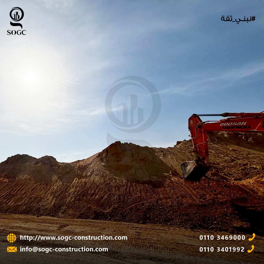 Highstep Hangars Excavation - Highstep Road Works 3