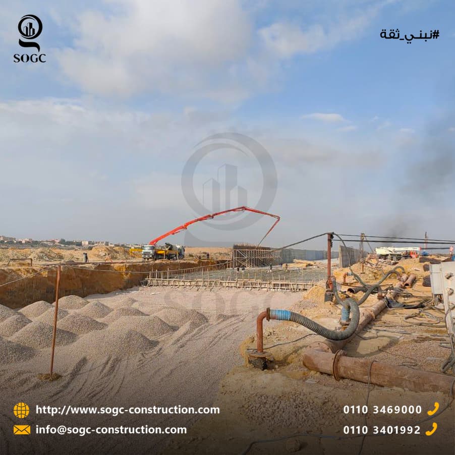 New Delta Project - El Hammam Canal - Borg El Arab 2