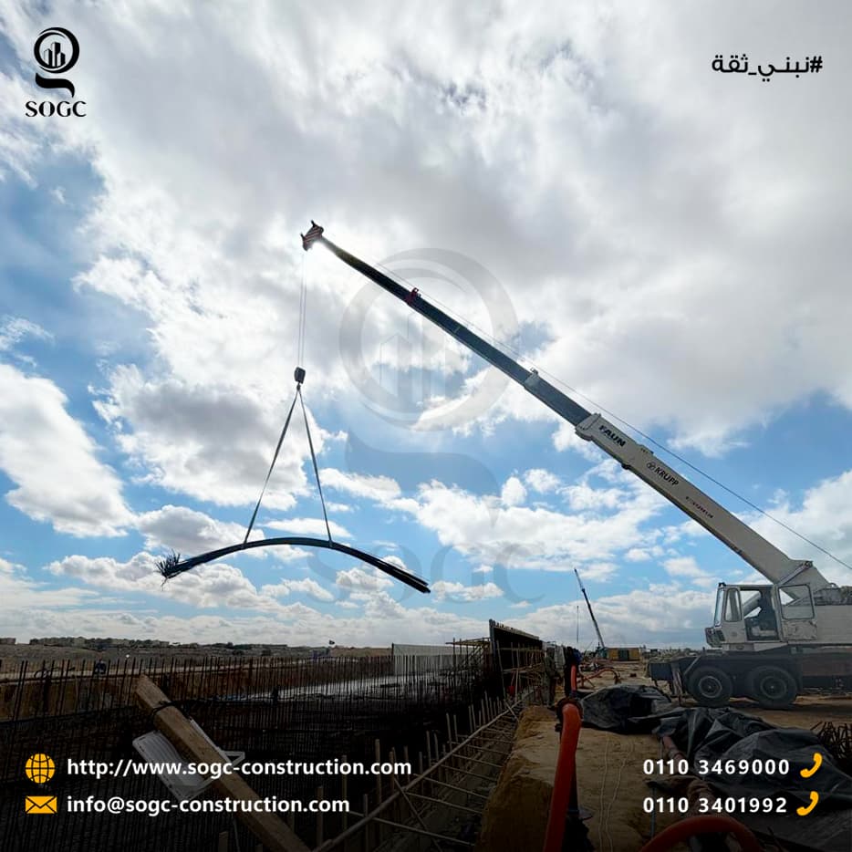 New Delta Project - El Hammam Canal - Borg El Arab 3