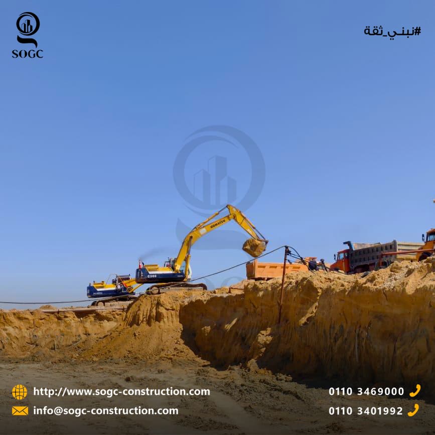 New Delta Project - El Hammam Canal - Borg El Arab 4