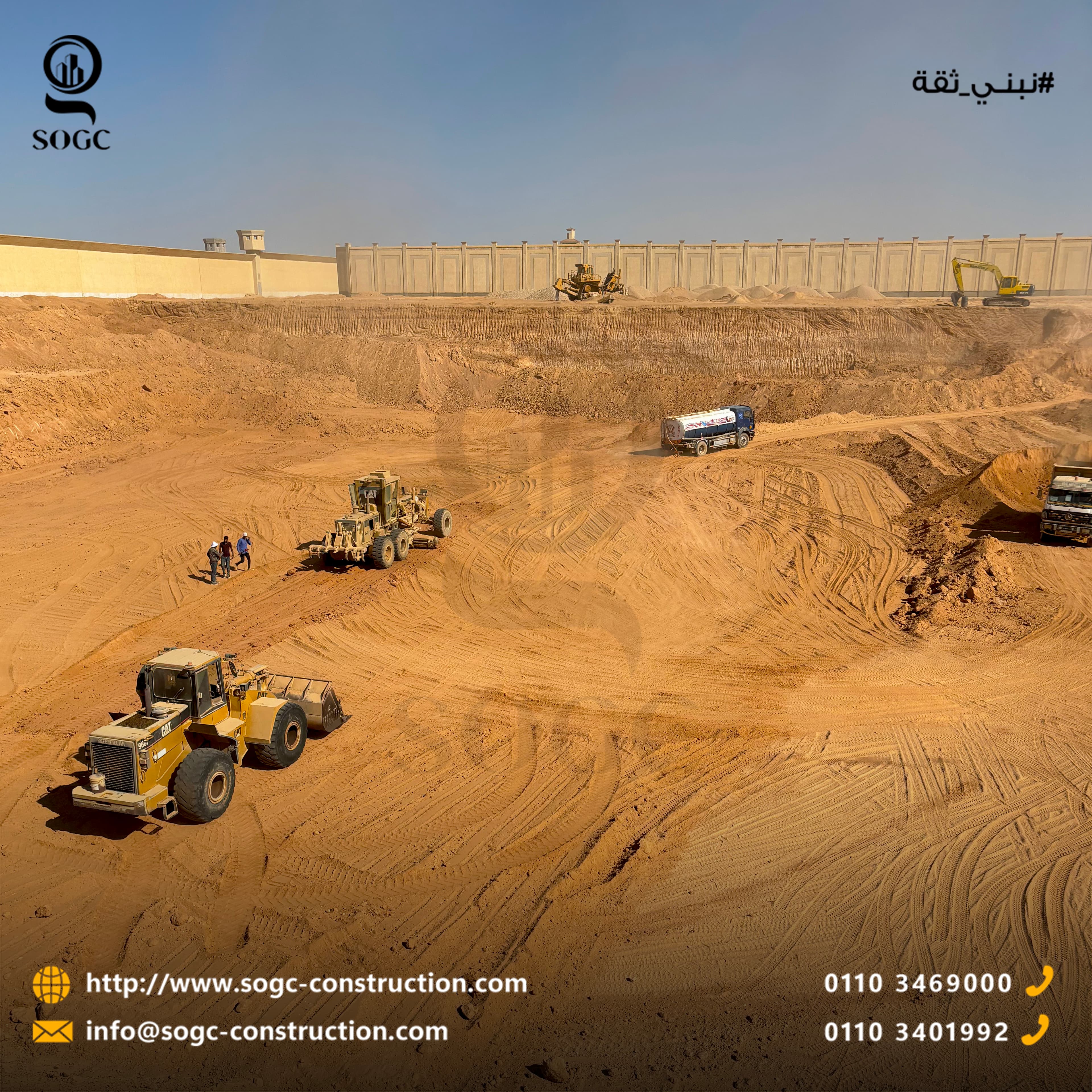 Gafgafa Project - North Sinai 4